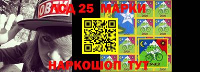спиды Новозыбков