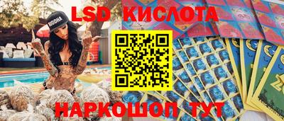 героин Новодвинск
