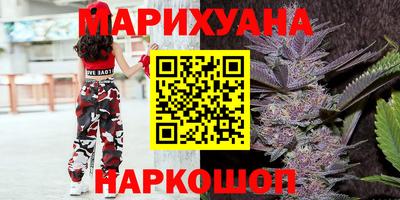 спиды Новозыбков