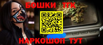 спиды Новозыбков