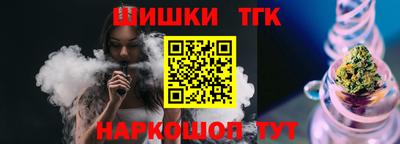 героин Новодвинск