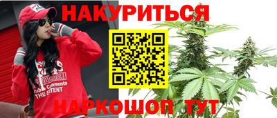 героин Новодвинск
