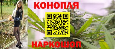 героин Новодвинск