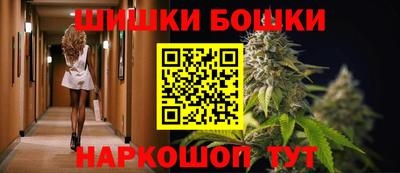 героин Новодвинск