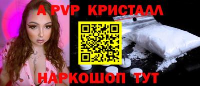 героин Новодвинск
