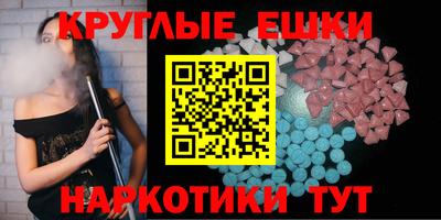 героин Новодвинск