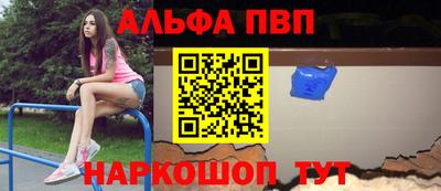 героин Новодвинск