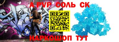 героин Новодвинск