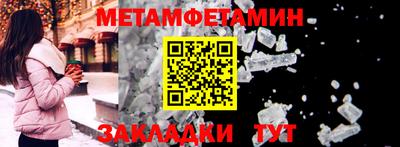 героин Новодвинск