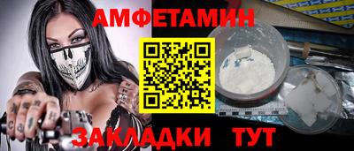 героин Новодвинск