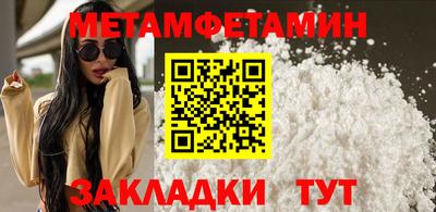 героин Новодвинск