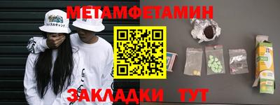 героин Новодвинск