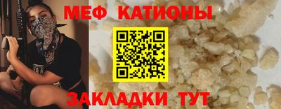 героин Новодвинск