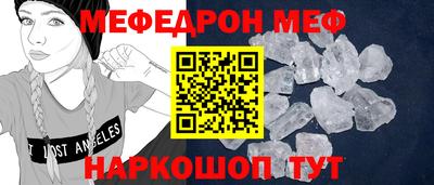 героин Новодвинск