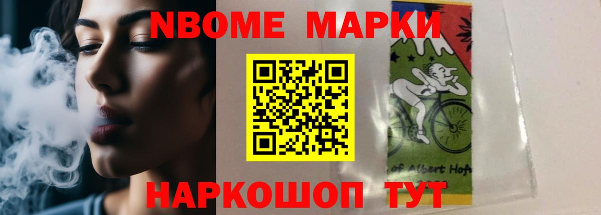 Лсд 25 экстази ecstasy  Вход с VPN  Семёнов 